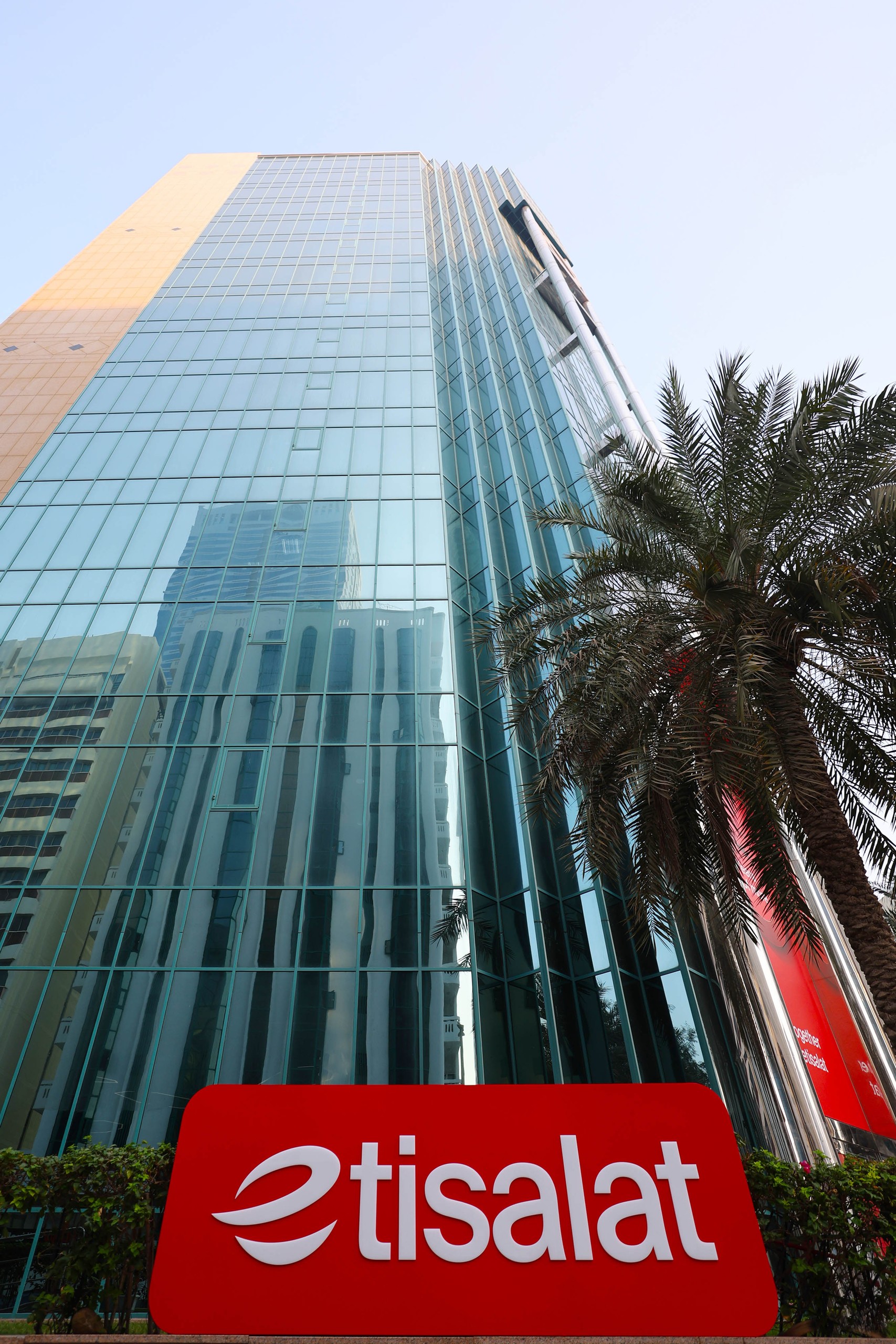etisalat headquarters in the UAE